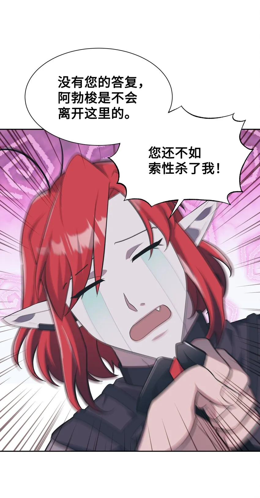 84 请求 第41页