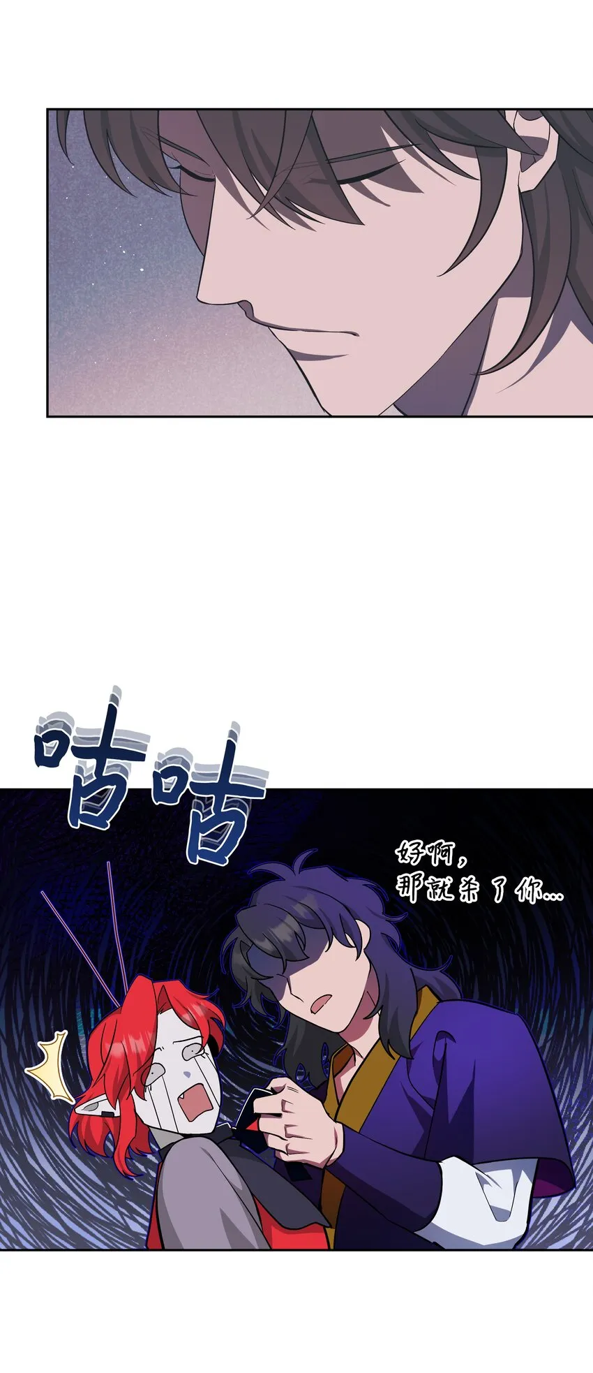 84 请求 第42页