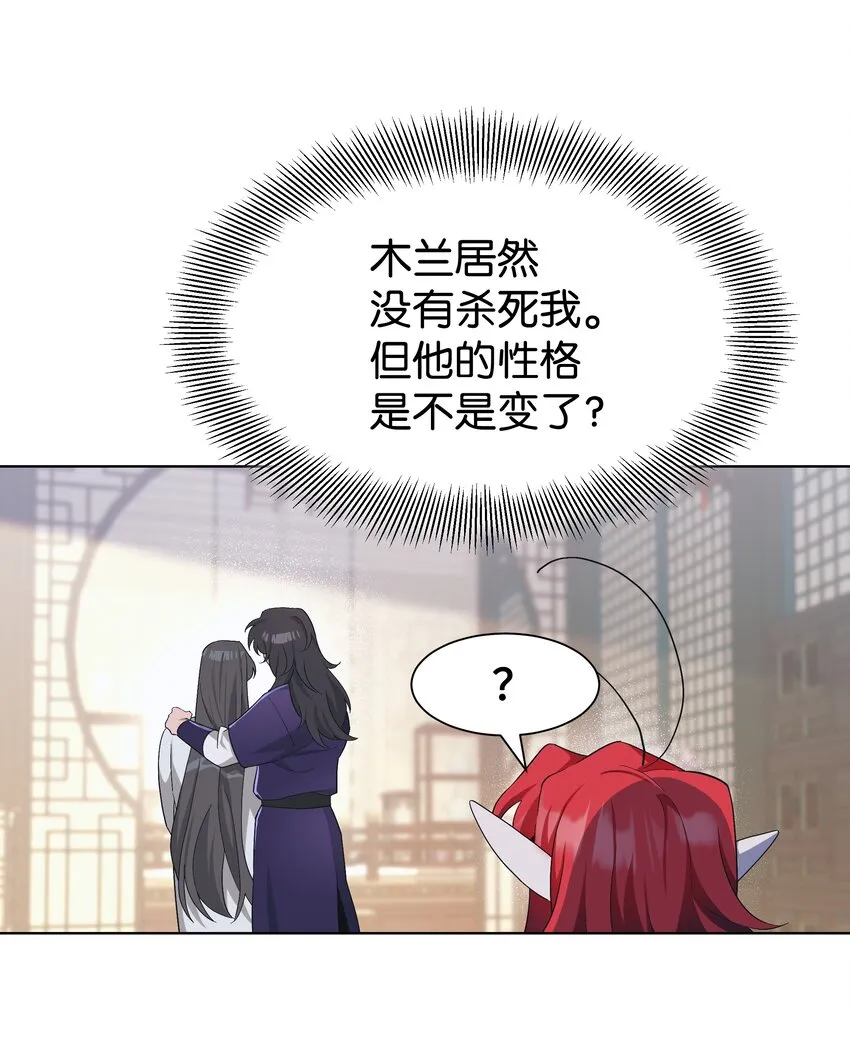 84 请求 第48页