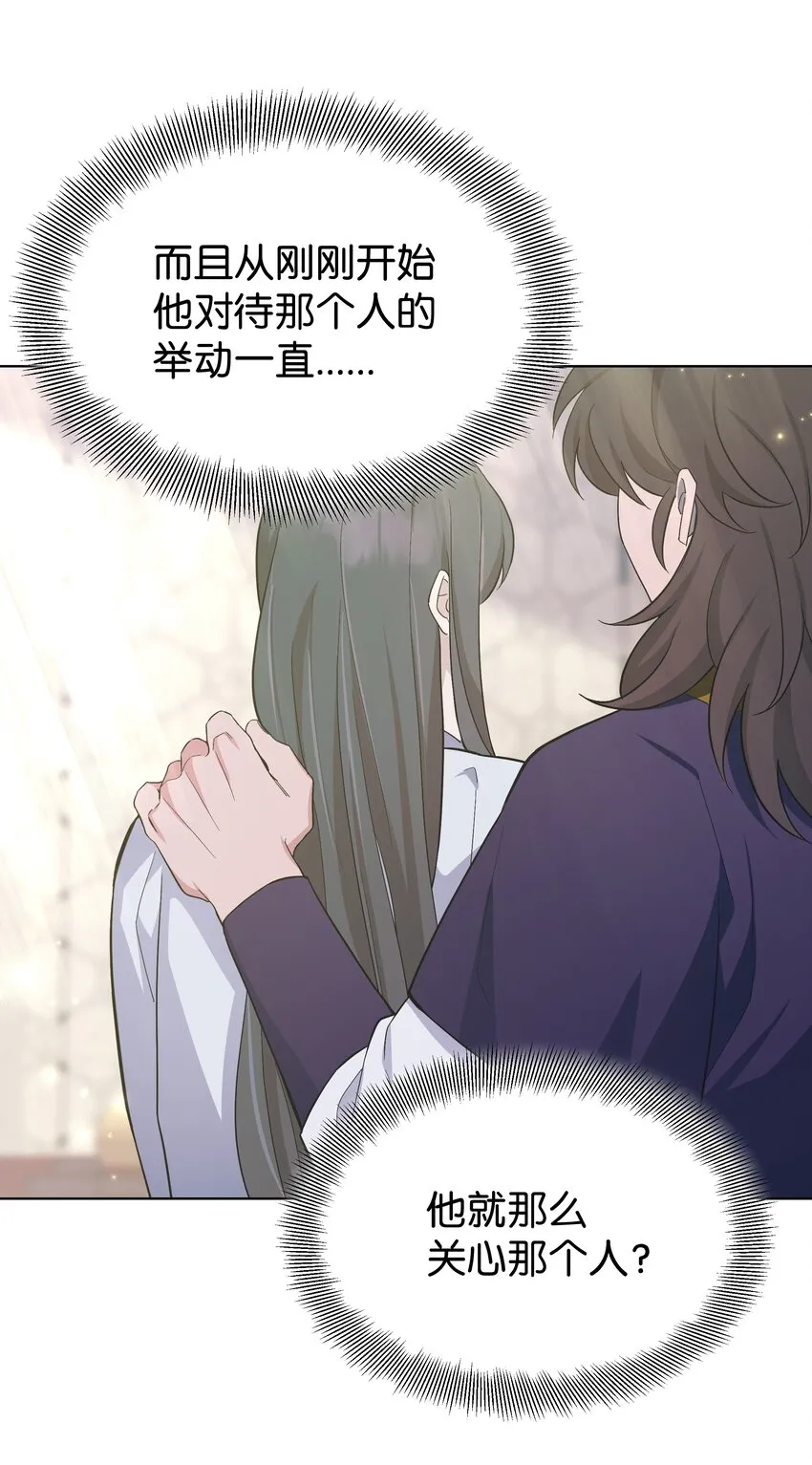 84 请求 第49页