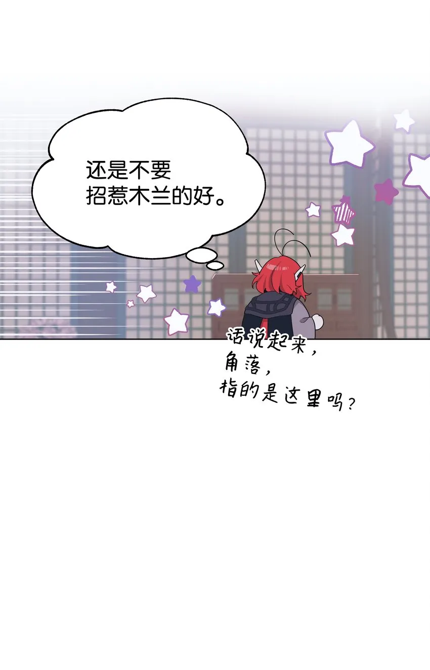 84 请求 第53页