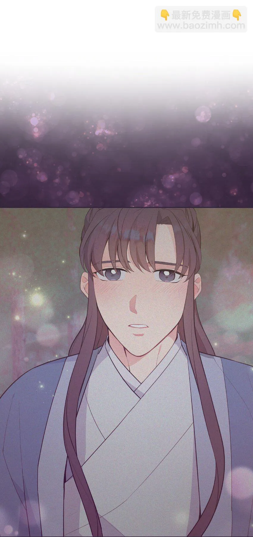 82 苦恼 第63页