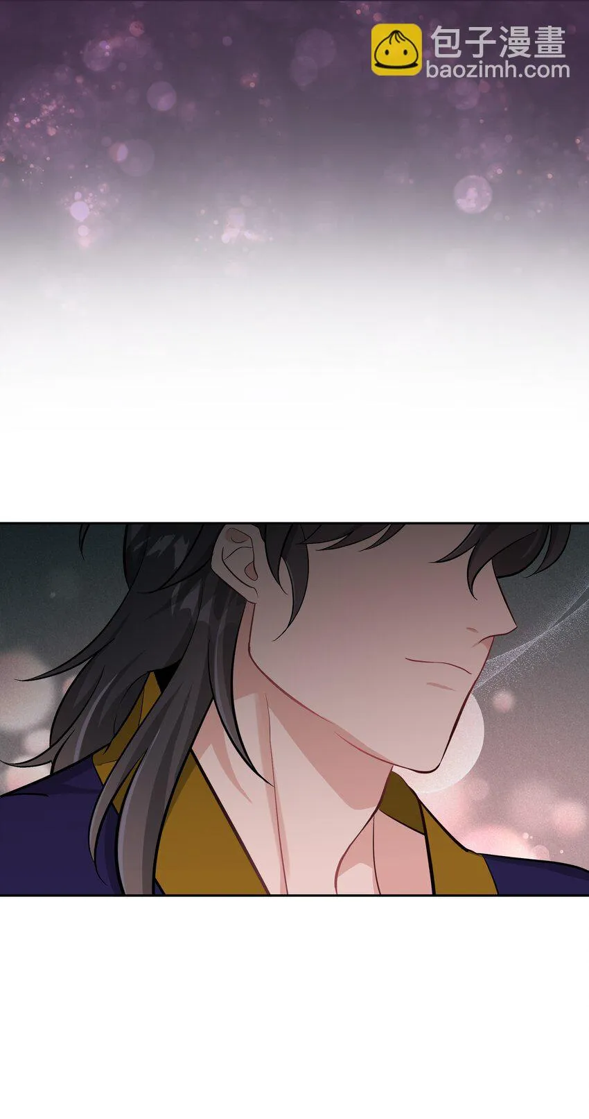 82 苦恼 第64页