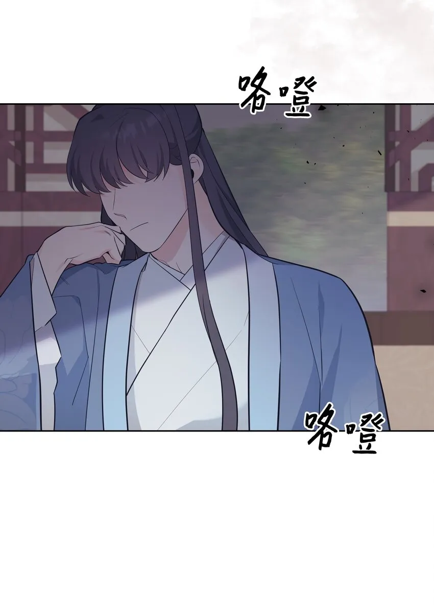 81 等待 第2页