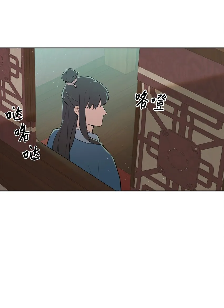 81 等待 第7页