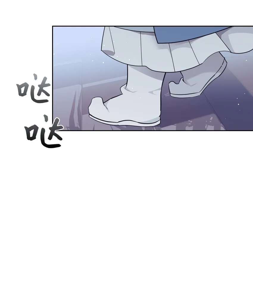 81 等待 第14页