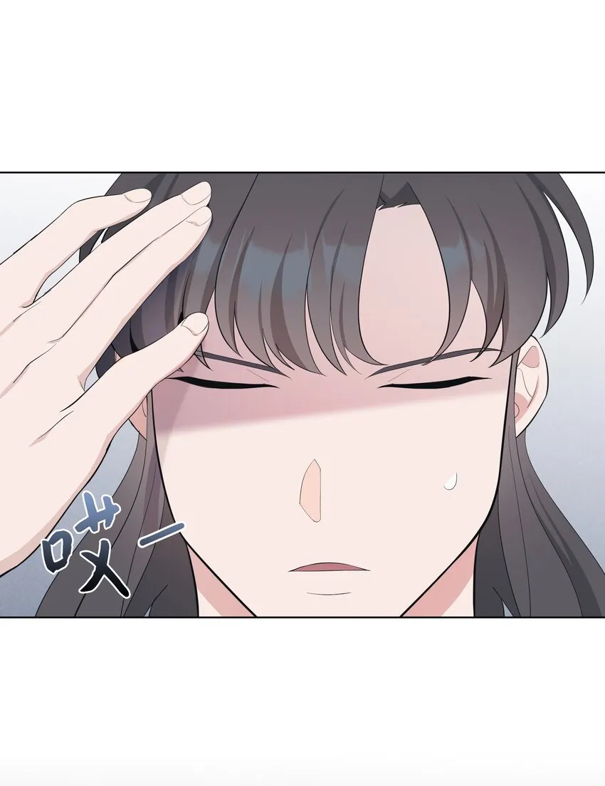 81 等待 第18页
