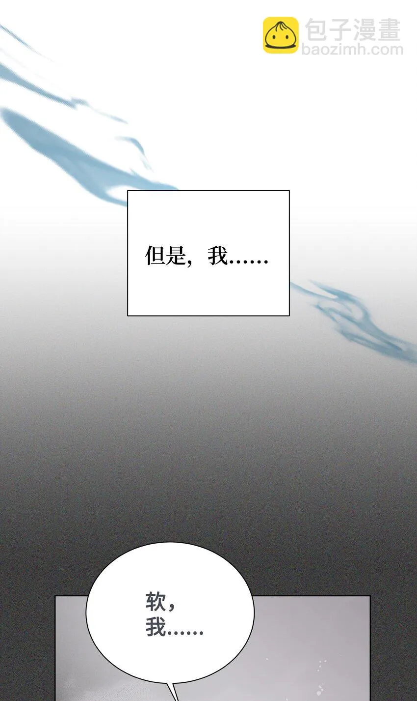 81 等待 第26页
