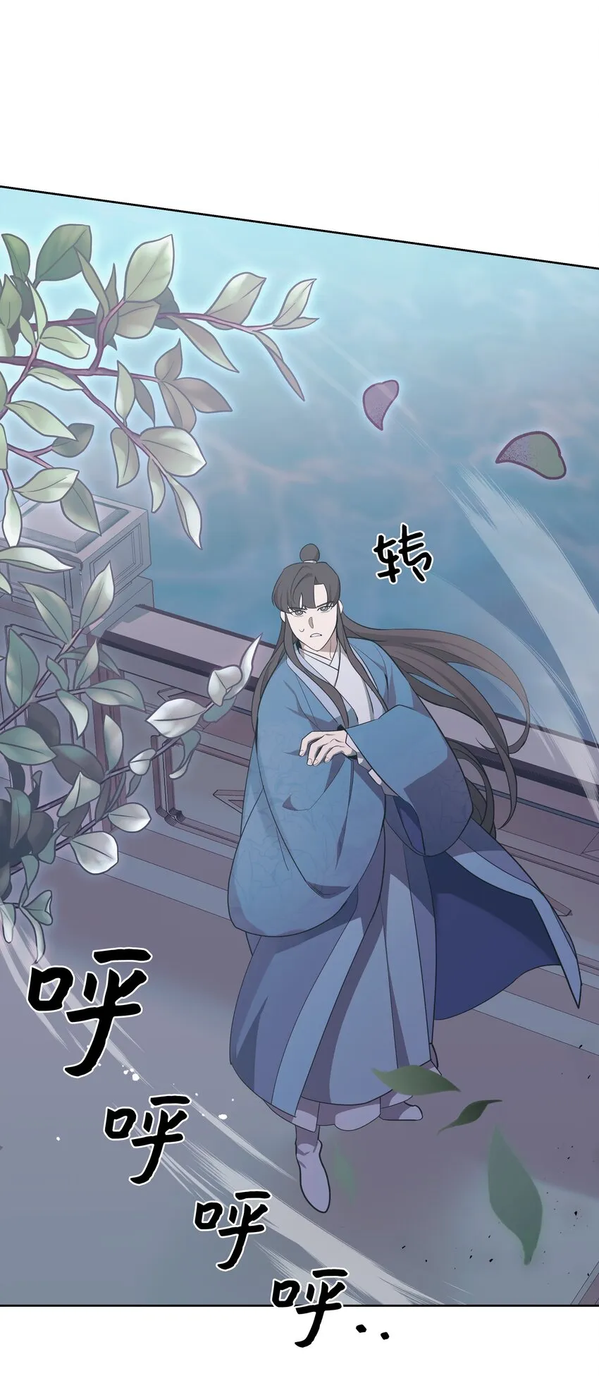 81 等待 第46页