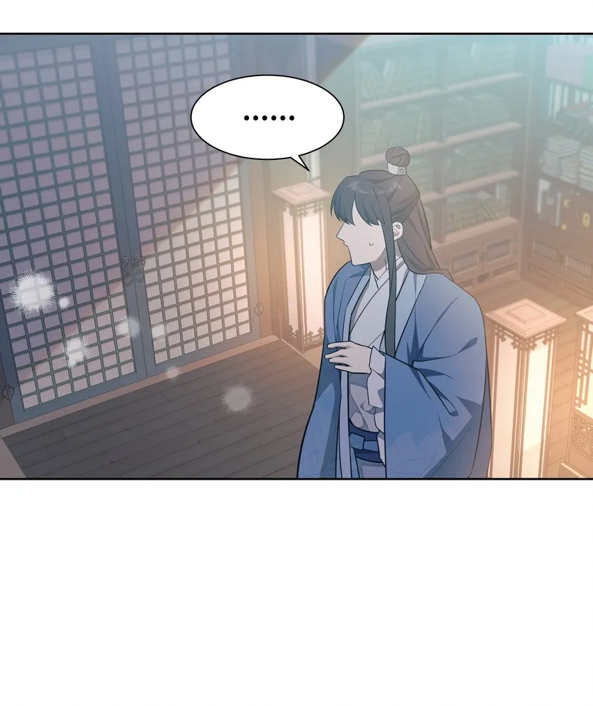 81 等待 第56页