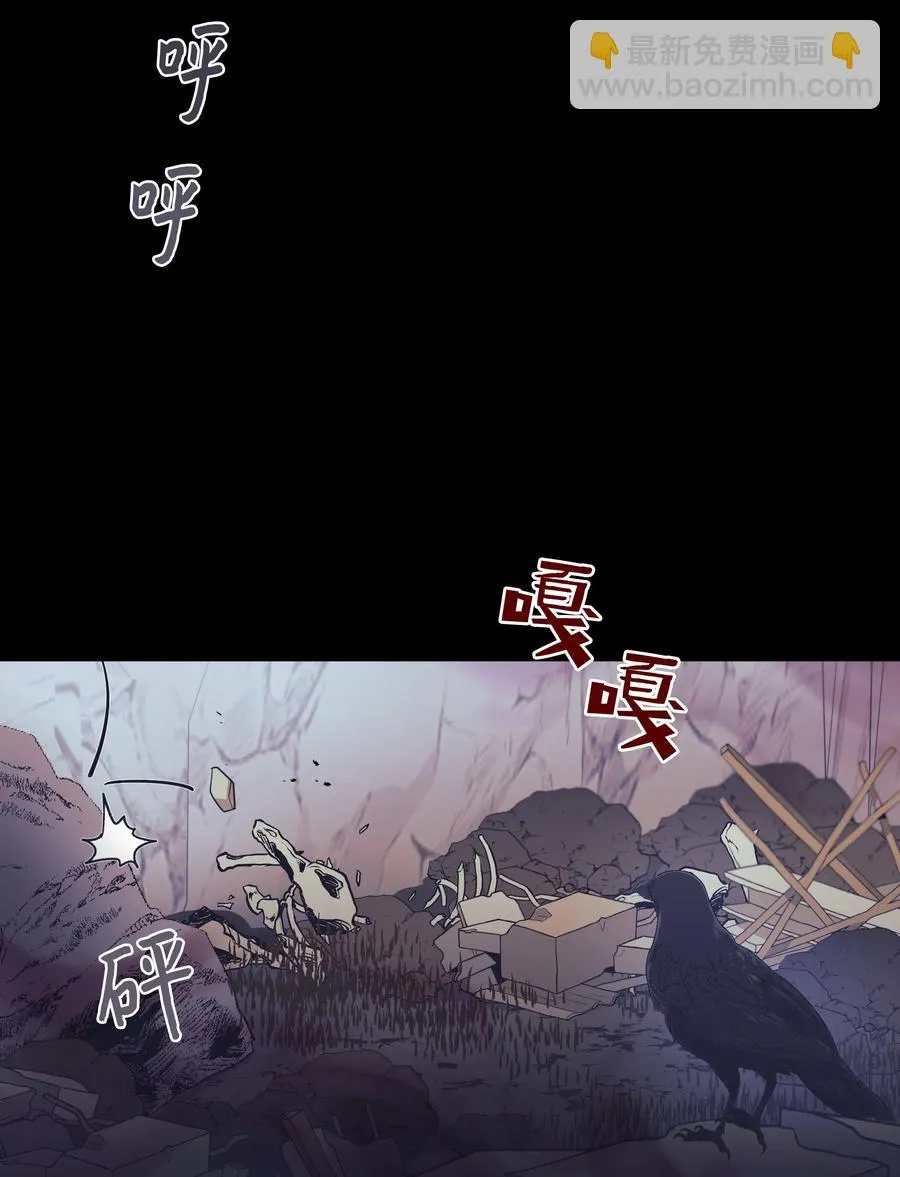 77 依赖 第3页