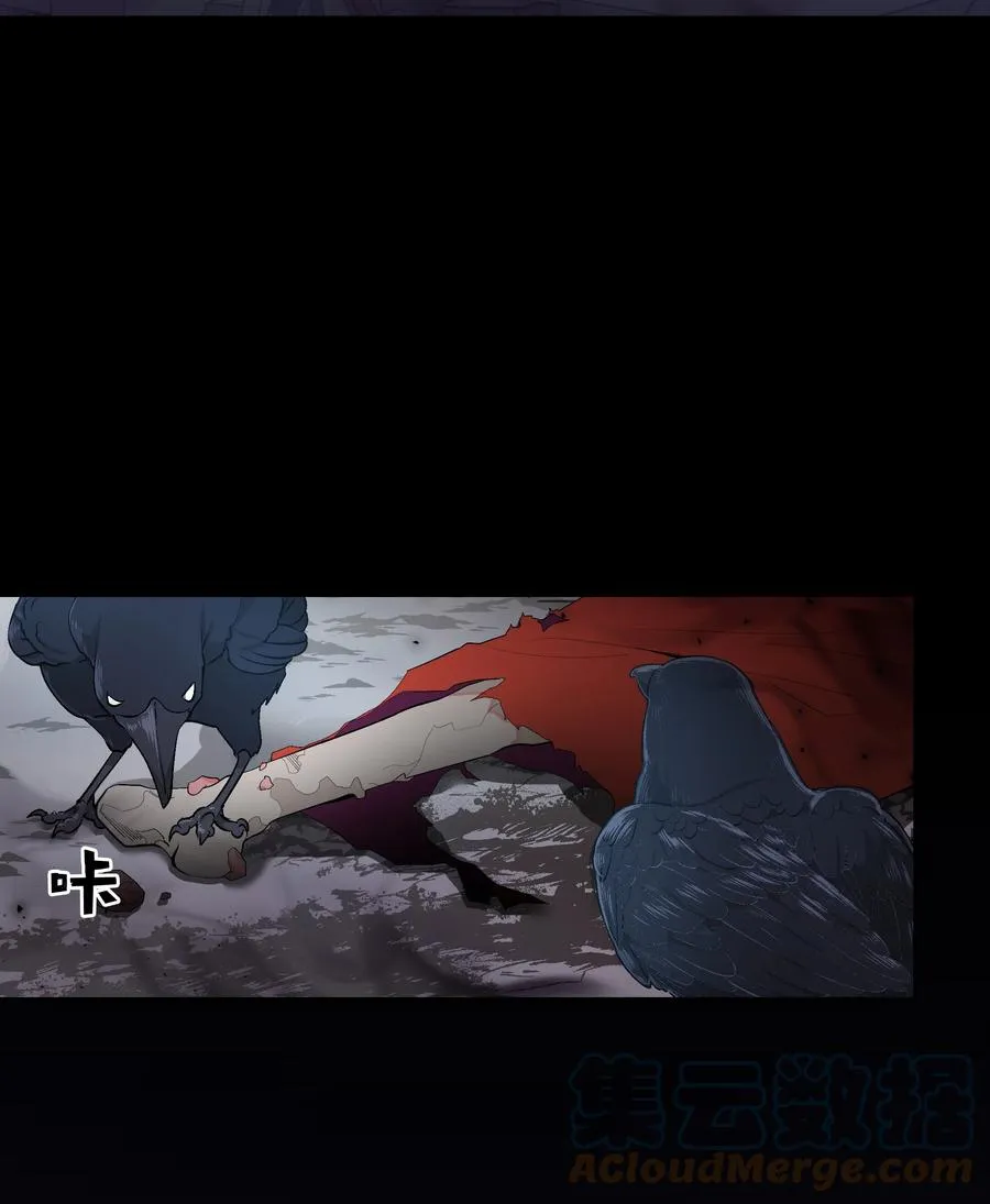 77 依赖 第4页