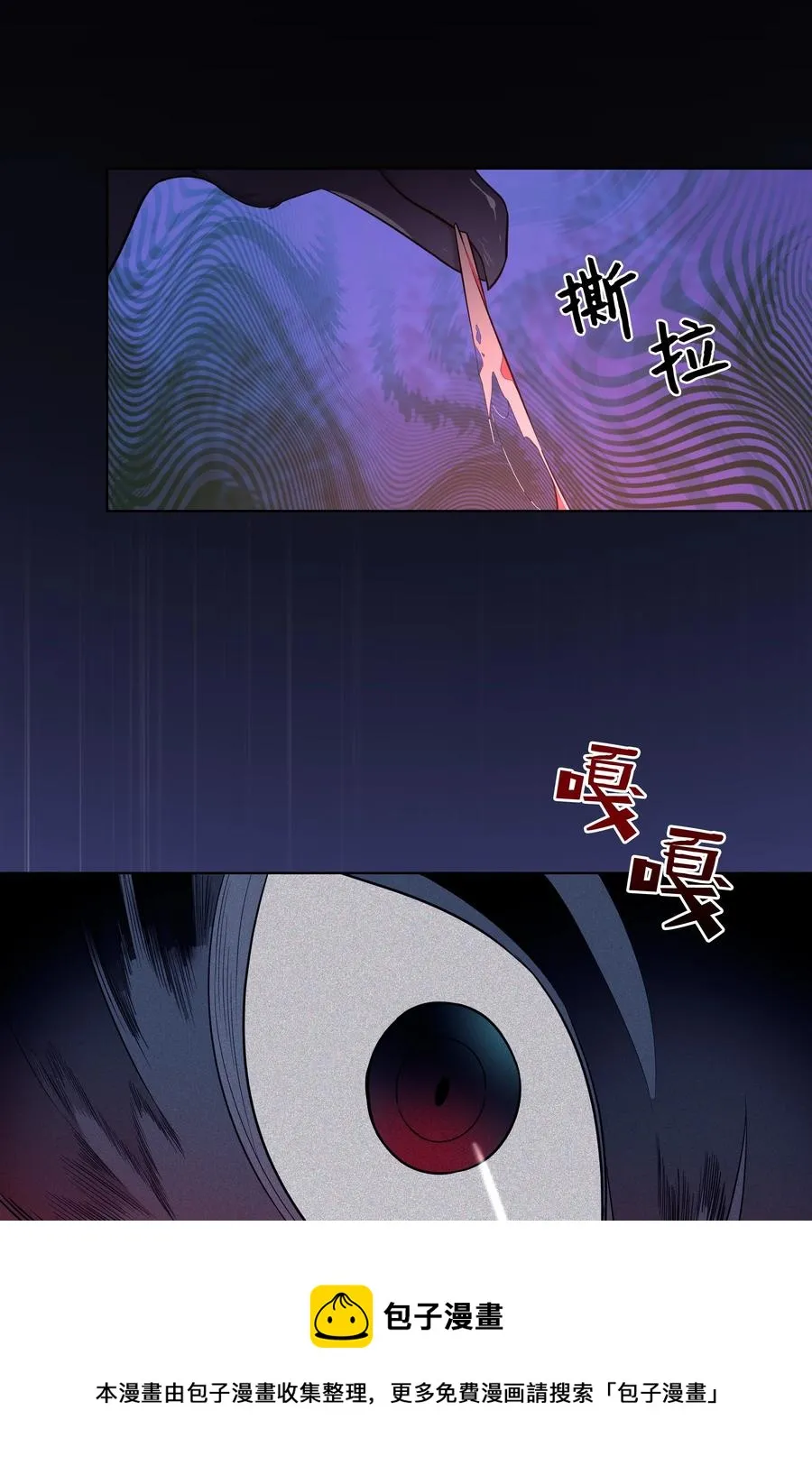 77 依赖 第5页