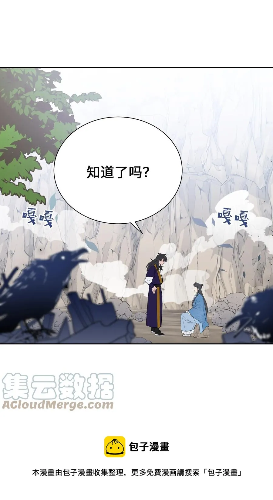 77 依赖 第13页