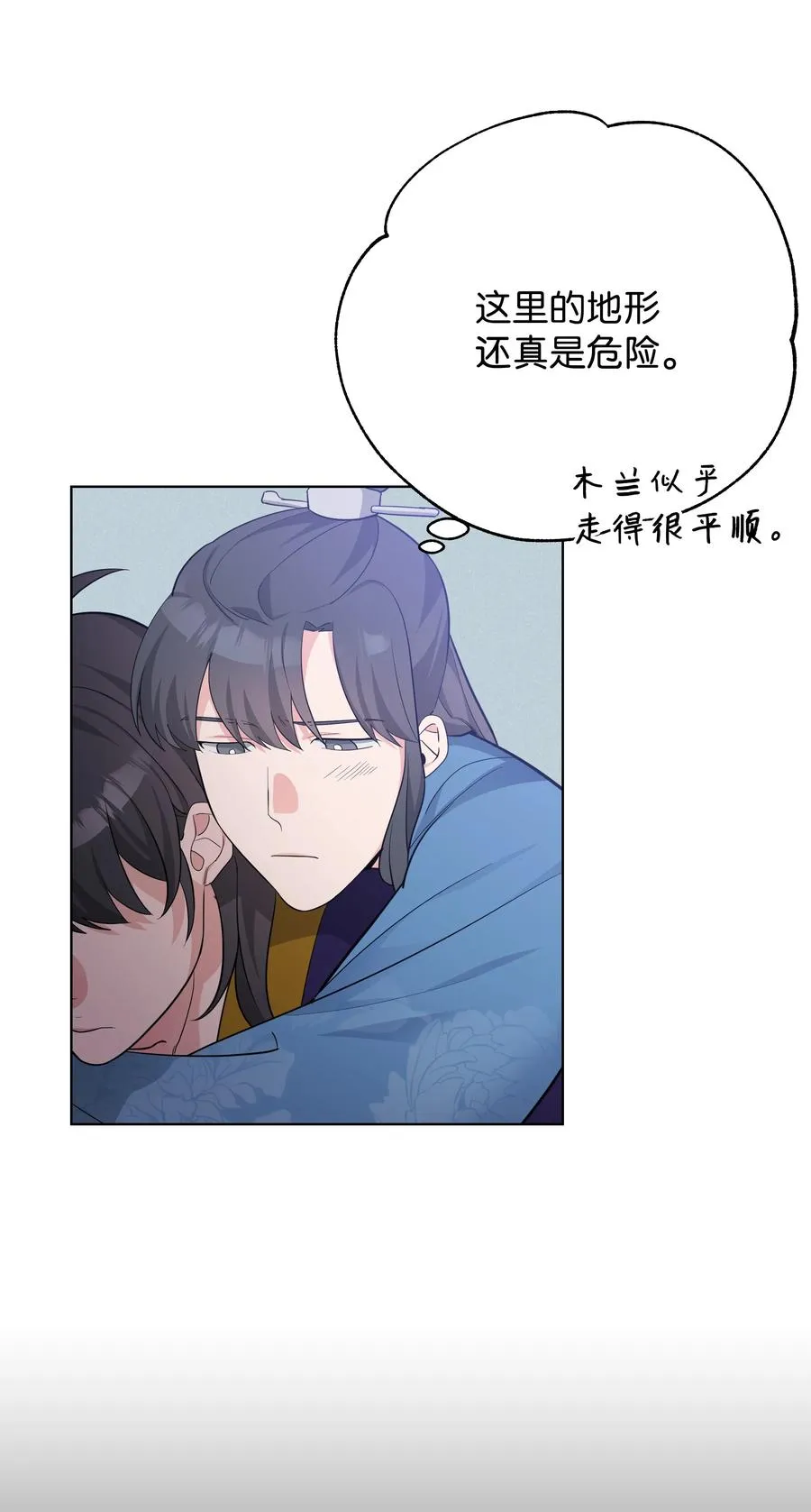 77 依赖 第26页