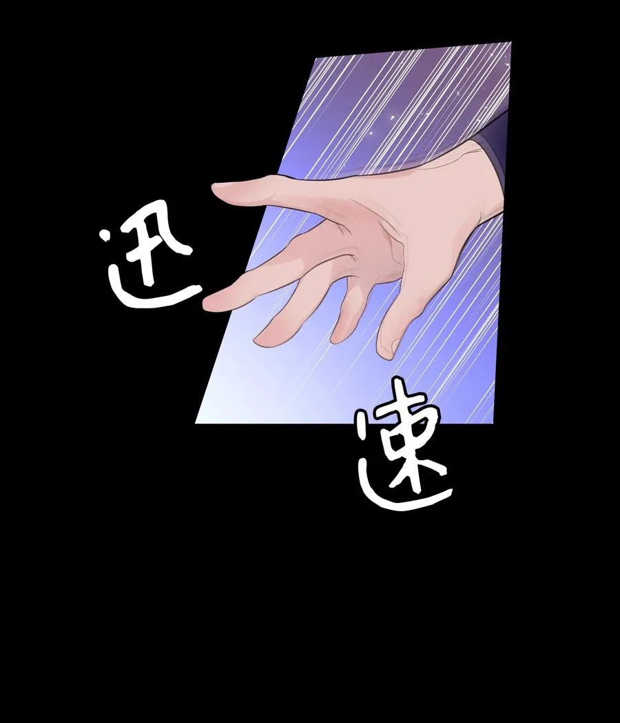 77 依赖 第32页