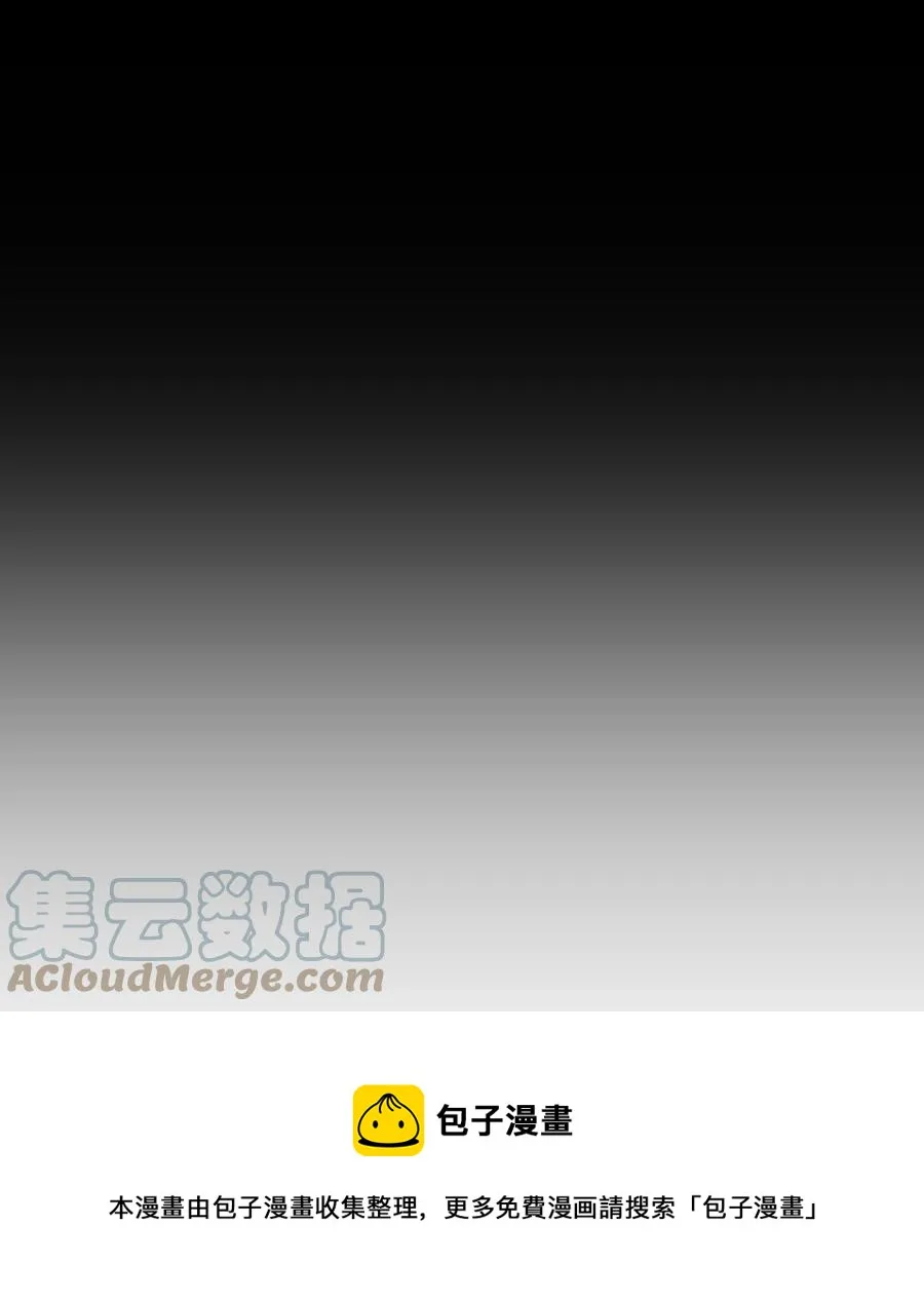 77 依赖 第37页