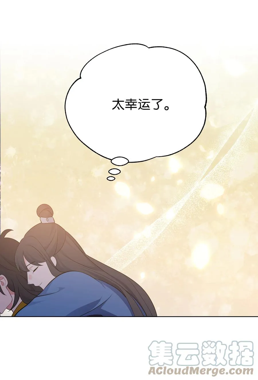 77 依赖 第46页
