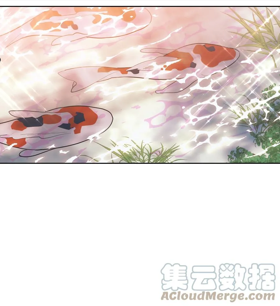78 “郊游” 第7页