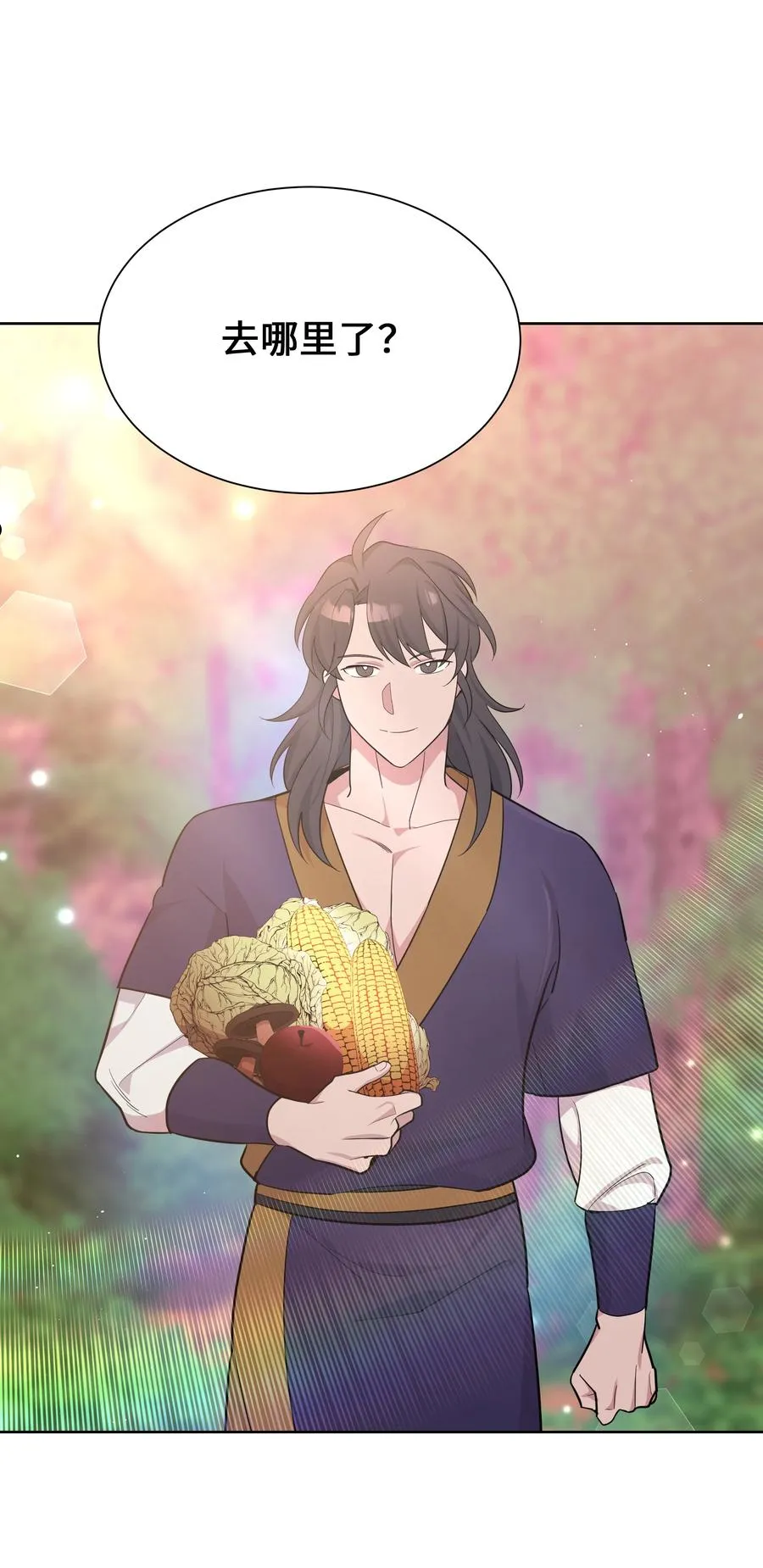 78 “郊游” 第18页