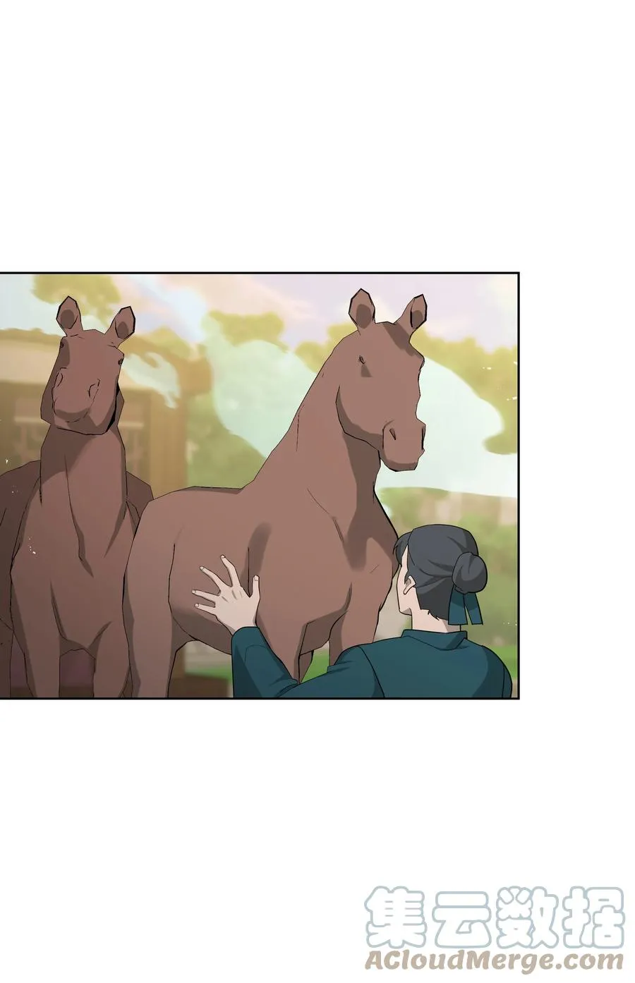 76 高手 第16页