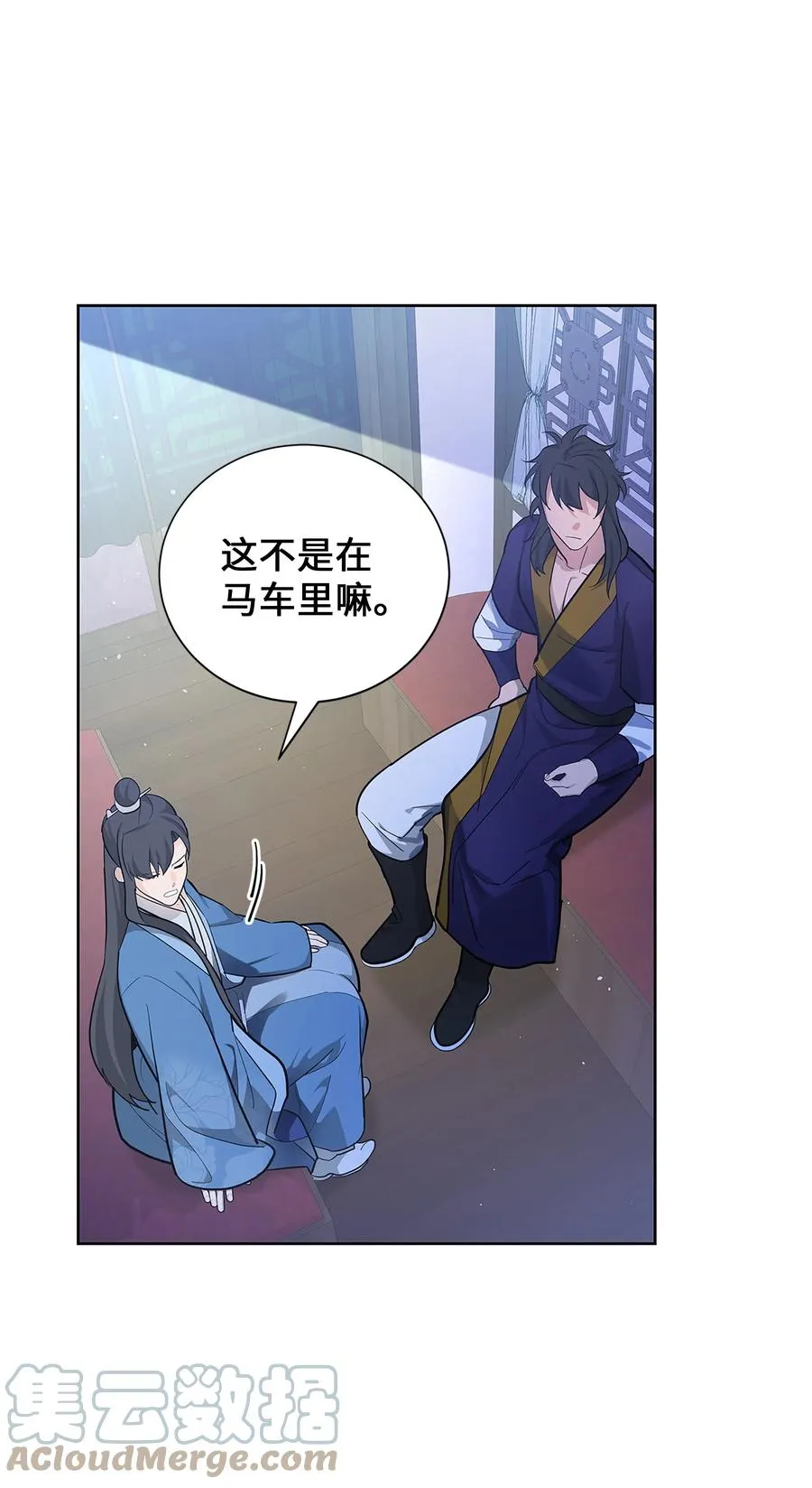 74 “趣事” 第7页