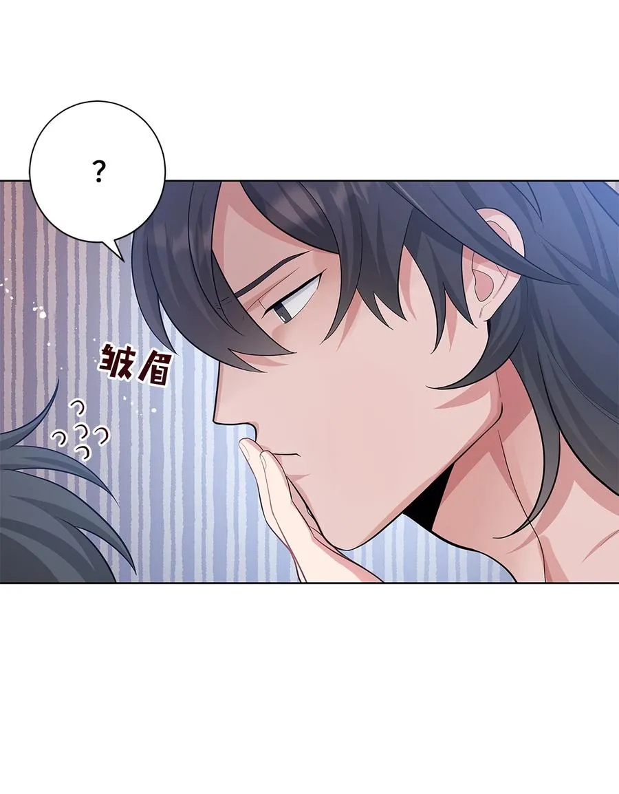 74 “趣事” 第12页