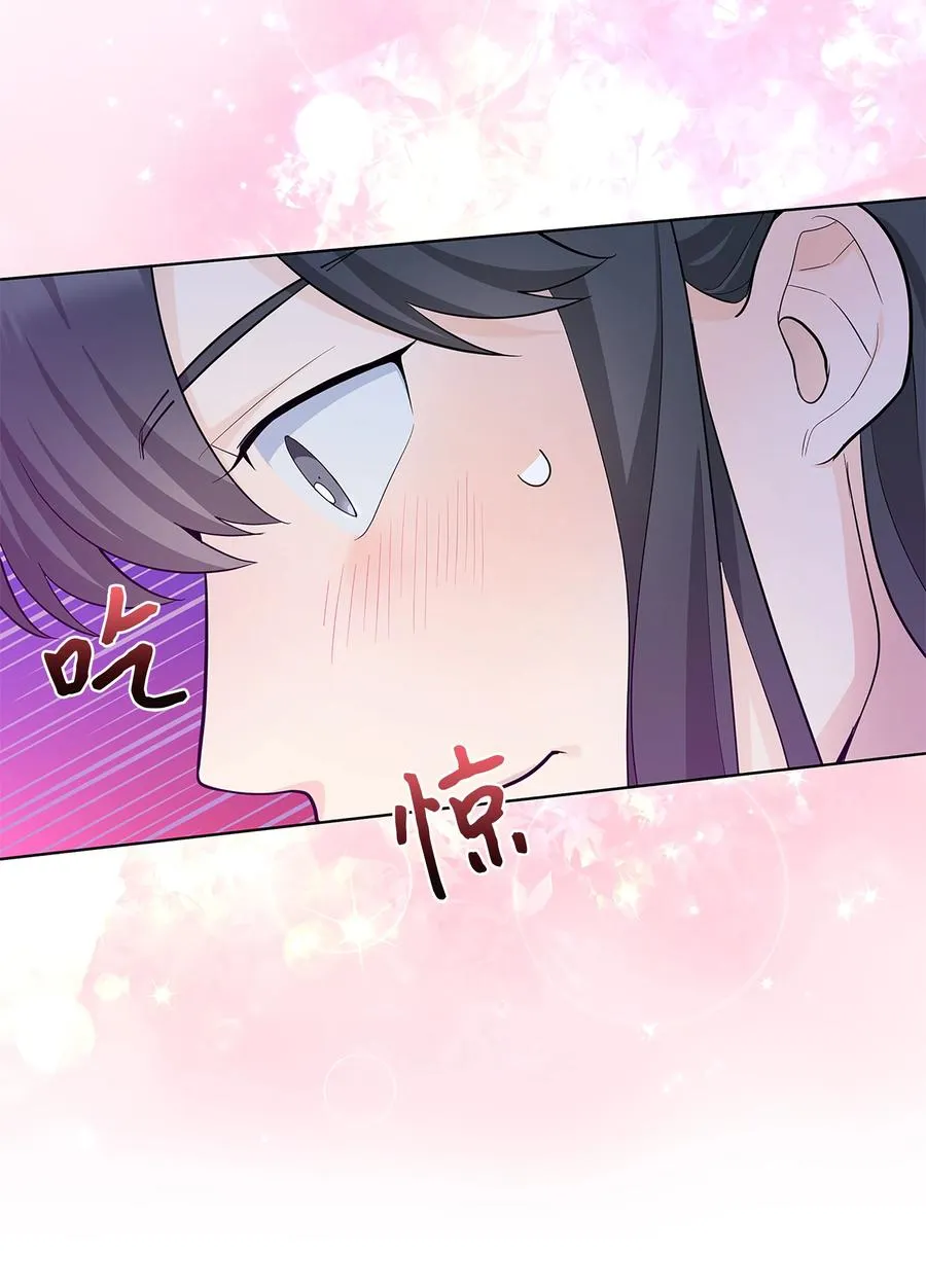 74 “趣事” 第18页