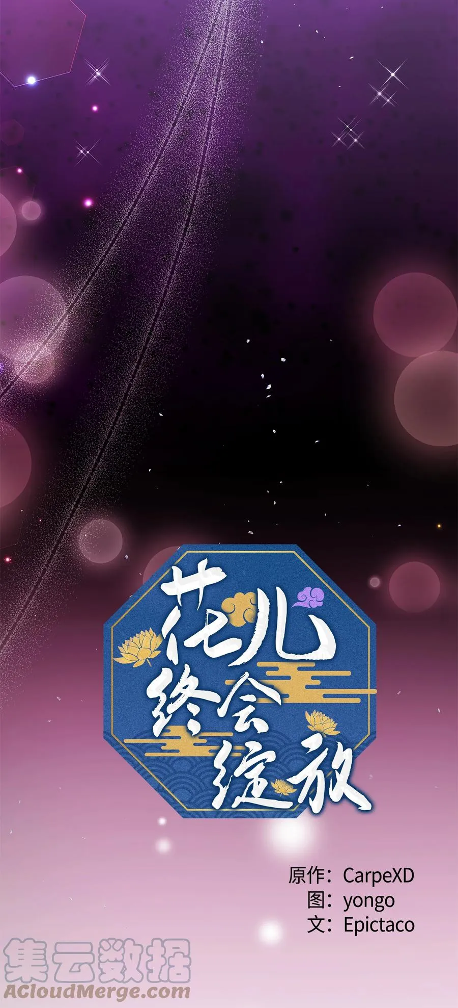74 “趣事” 第28页