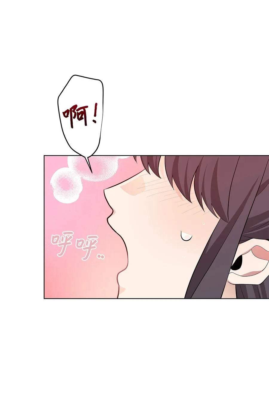 74 “趣事” 第30页