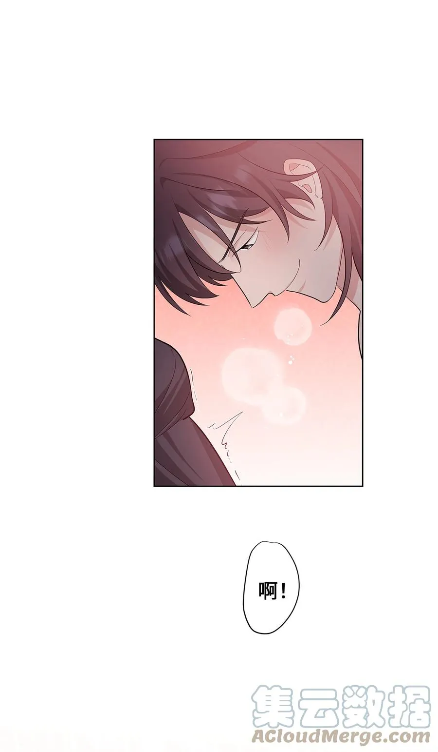 74 “趣事” 第40页