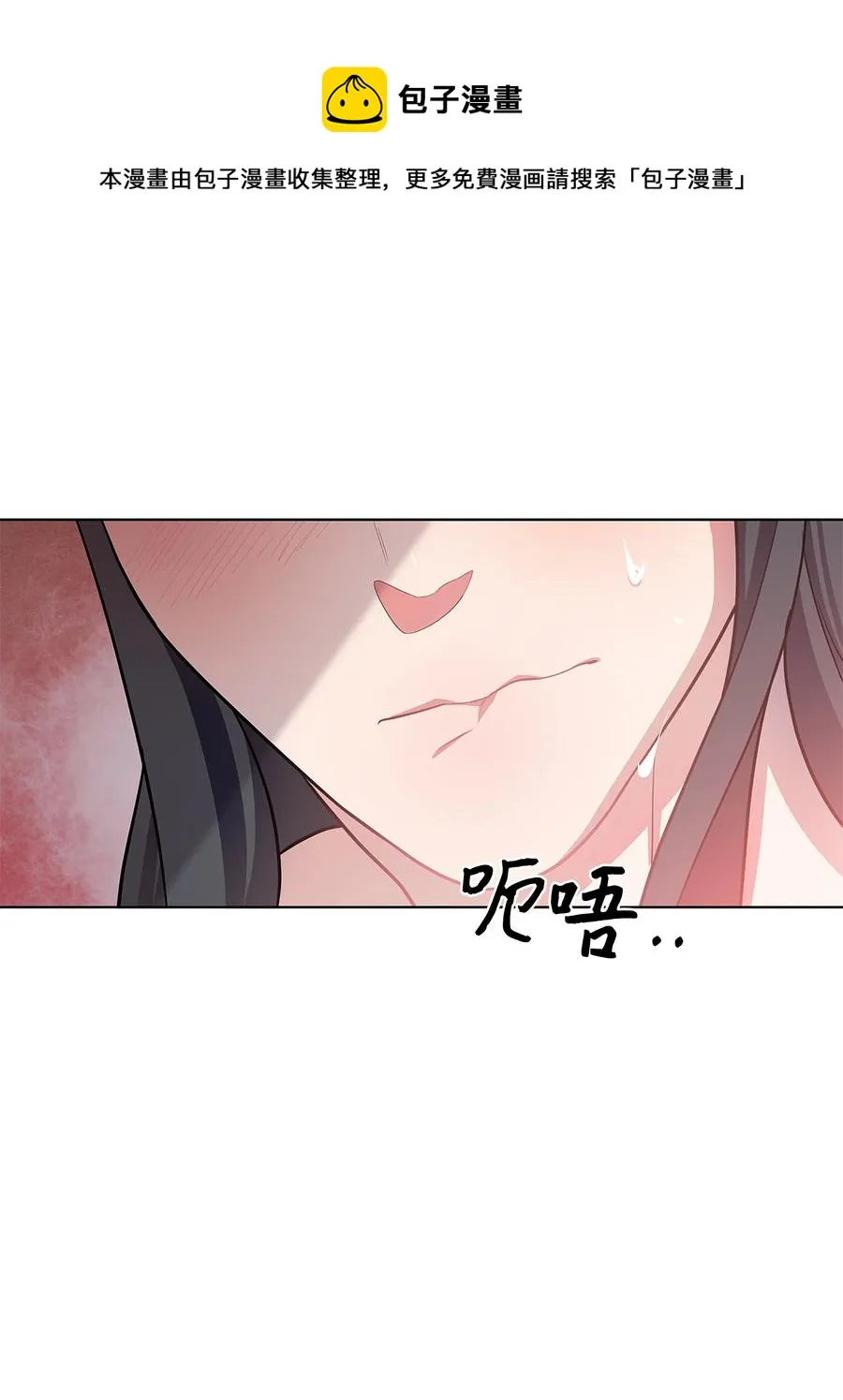 74 “趣事” 第45页