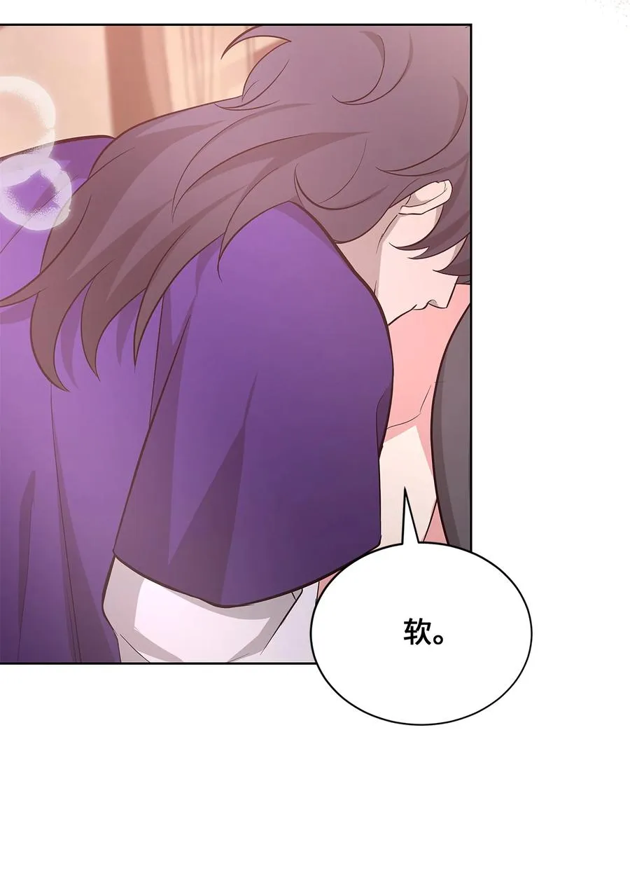 74 “趣事” 第50页