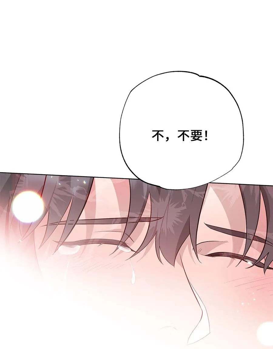 74 “趣事” 第51页