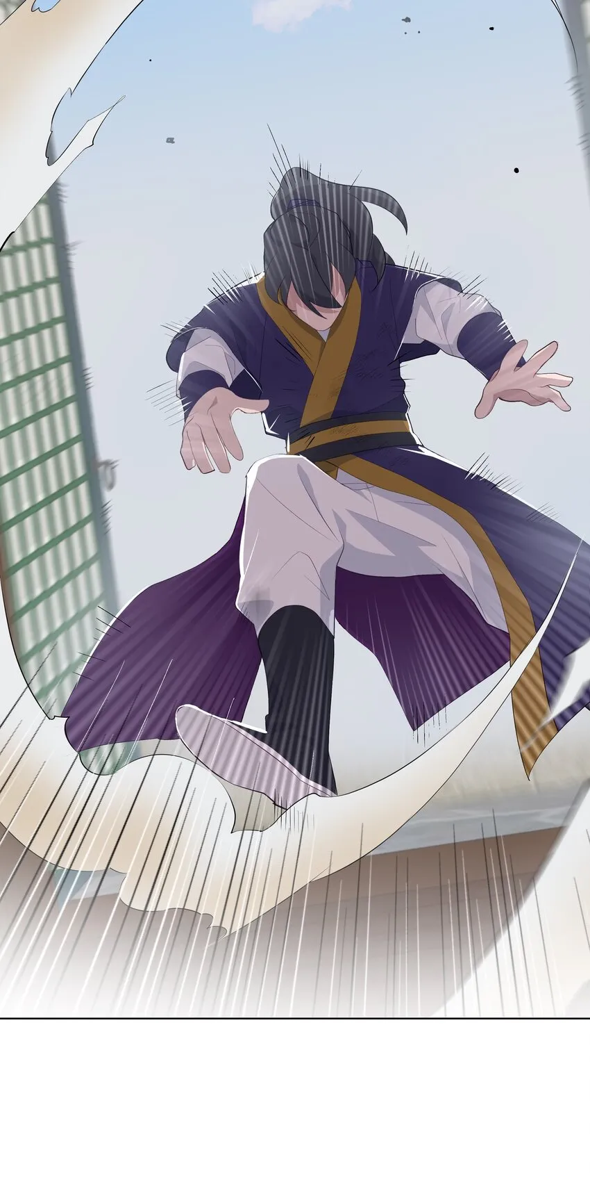 01 魂穿 第46页
