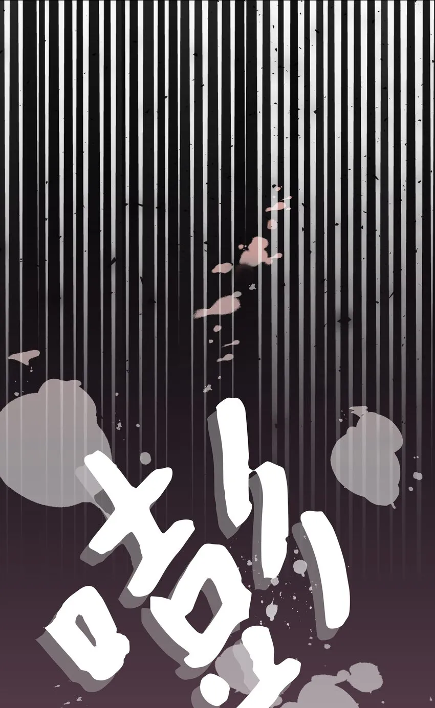01 魂穿 第69页