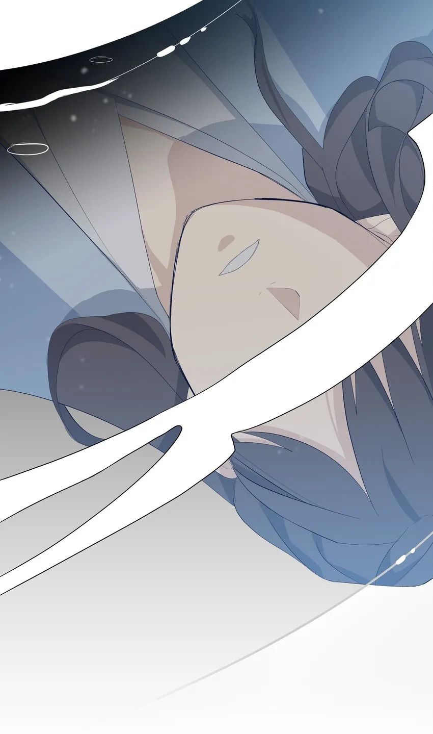02 归位 第14页