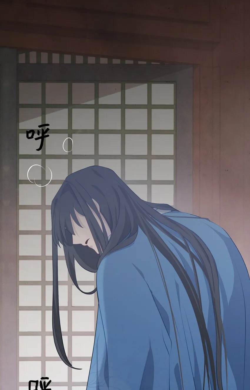 02 归位 第29页