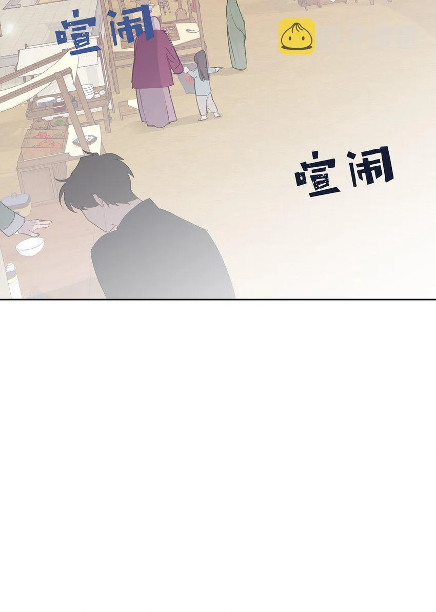02 归位 第36页