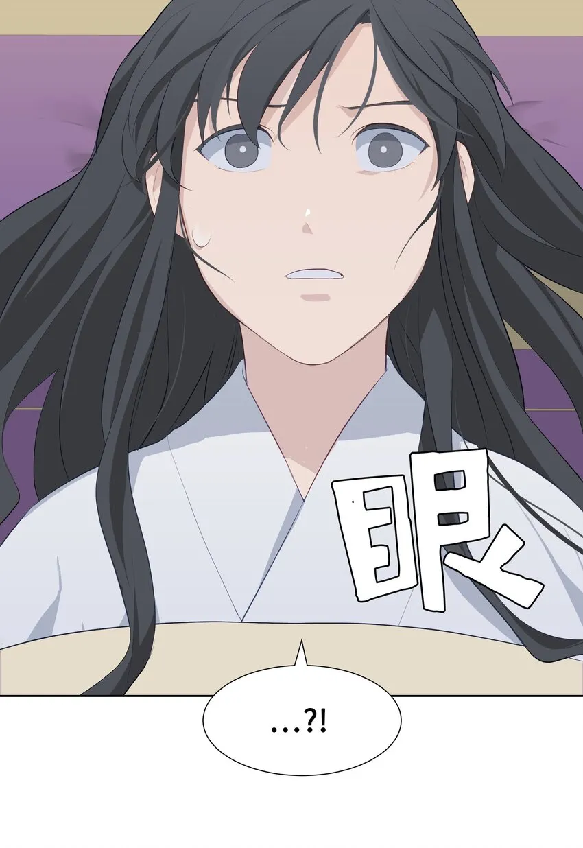 02 归位 第94页