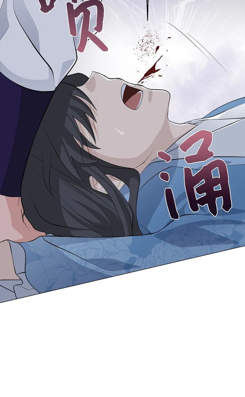03 适应 第11页