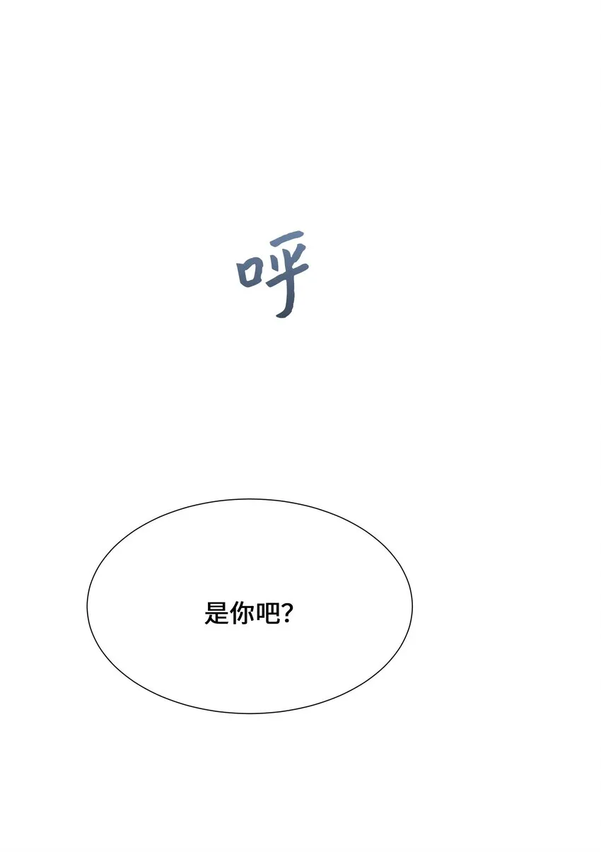 03 适应 第12页