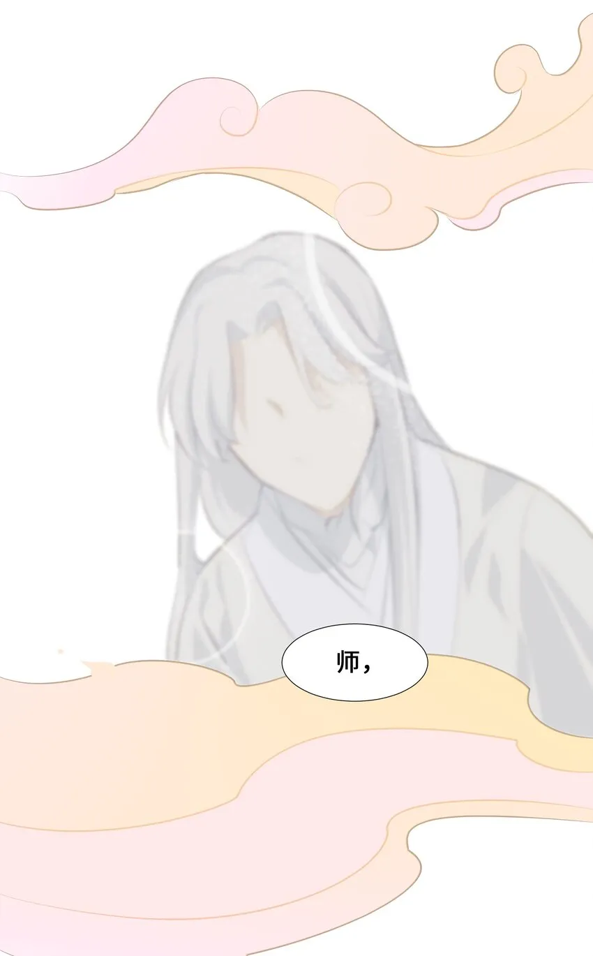 03 适应 第46页