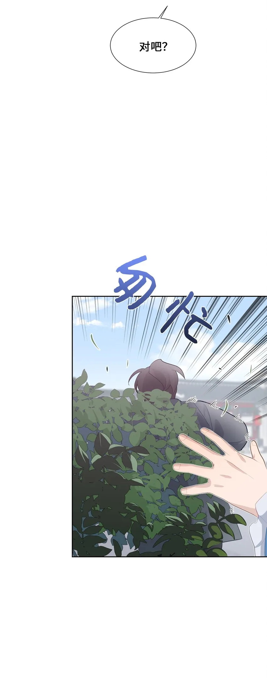 04 帮助 第4页