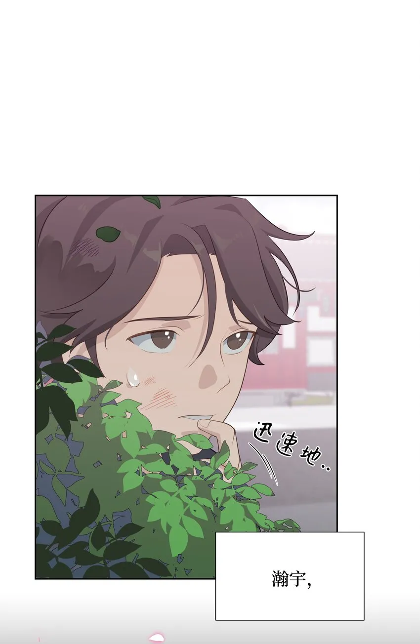 04 帮助 第5页