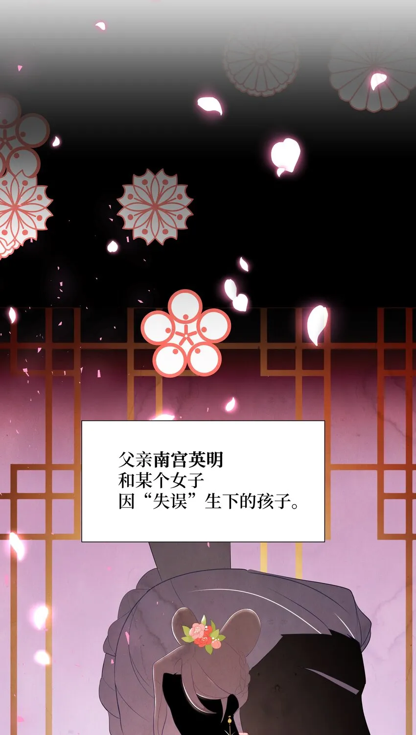 04 帮助 第6页