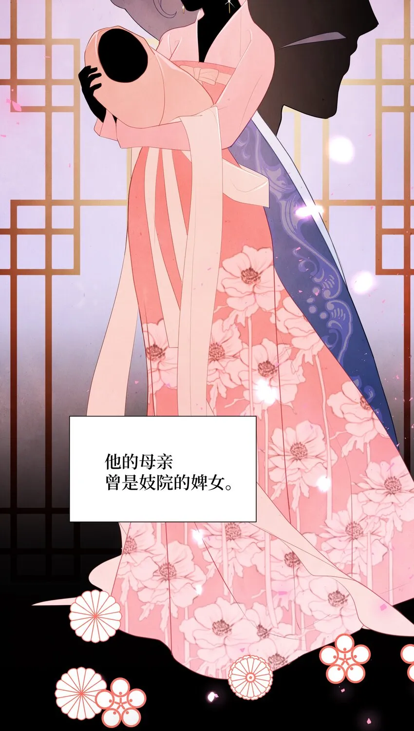 04 帮助 第7页