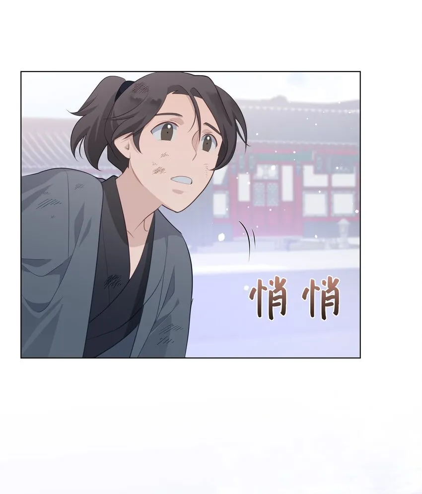 04 帮助 第10页