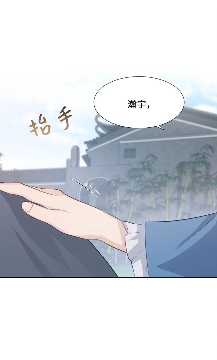 04 帮助 第22页