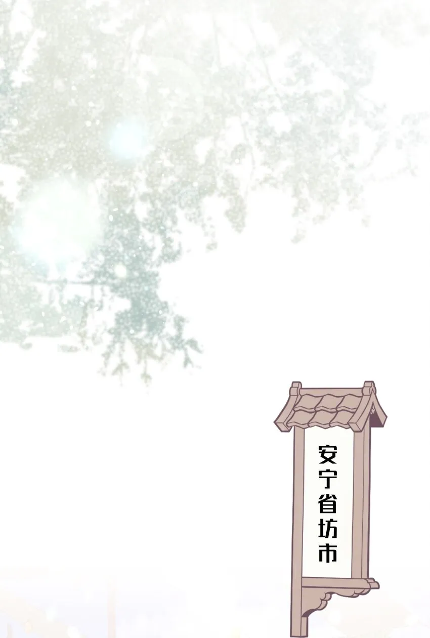 04 帮助 第25页
